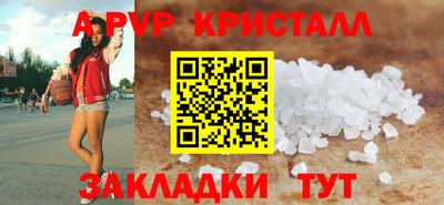 кокаин колумбия Ливны
