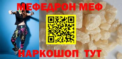 прущие грибы Ликино-Дулёво
