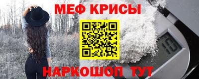 кокаин колумбия Ливны
