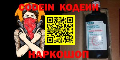 прущие грибы Ликино-Дулёво