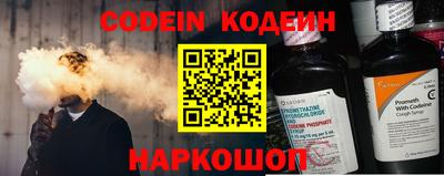 прущие грибы Ликино-Дулёво