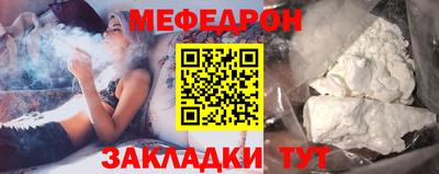 прущие грибы Ликино-Дулёво