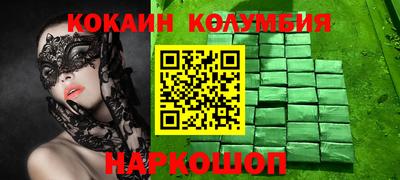 прущие грибы Ликино-Дулёво