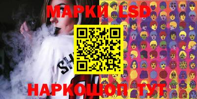 кокаин колумбия Ливны