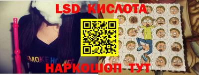 первитин Лесосибирск