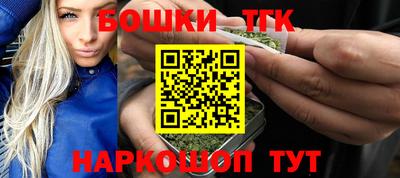 прущие грибы Ликино-Дулёво