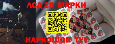 прущие грибы Ликино-Дулёво