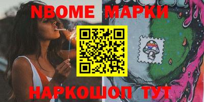 прущие грибы Ликино-Дулёво