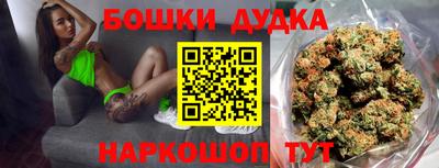 прущие грибы Ликино-Дулёво