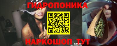 первитин Лесосибирск
