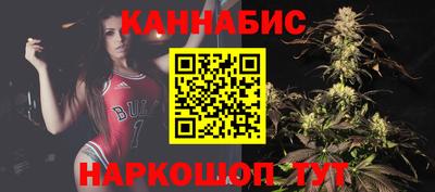 кокаин колумбия Ливны