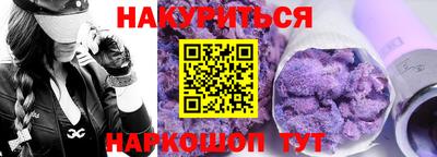 кокаин колумбия Ливны