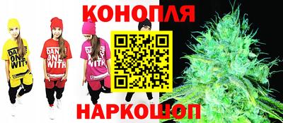кокаин колумбия Ливны