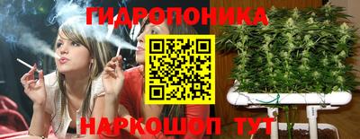 первитин Лесосибирск