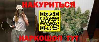 первитин Лесосибирск
