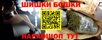 прущие грибы Ликино-Дулёво