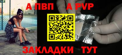 прущие грибы Ликино-Дулёво