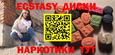 первитин Лесосибирск