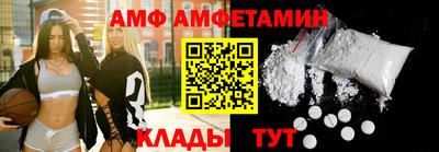 кокаин колумбия Ливны
