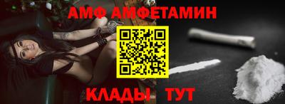 прущие грибы Ликино-Дулёво