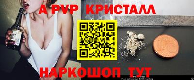 кокаин колумбия Ливны