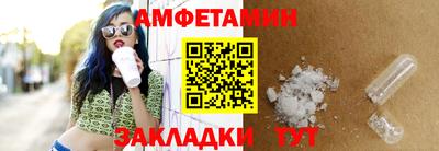 кокаин колумбия Ливны