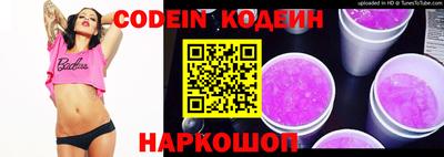 кокаин колумбия Ливны