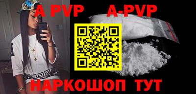 прущие грибы Ликино-Дулёво