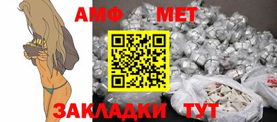кокаин колумбия Ливны
