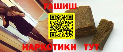 первитин Лесосибирск