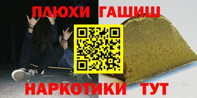 кокаин колумбия Ливны