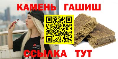 кокаин колумбия Ливны