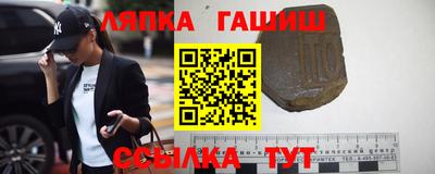 кокаин колумбия Ливны