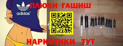 кокаин колумбия Ливны