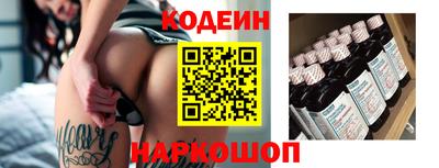 прущие грибы Ликино-Дулёво