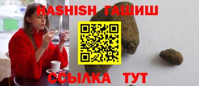 кокаин колумбия Ливны