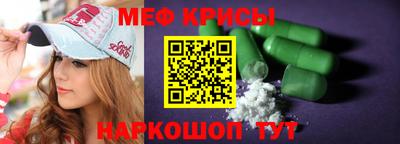прущие грибы Ликино-Дулёво