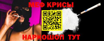 первитин Лесосибирск