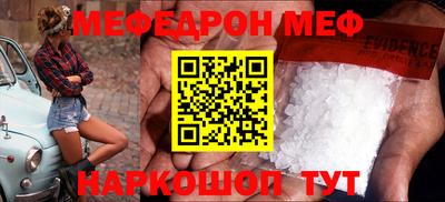 прущие грибы Ликино-Дулёво