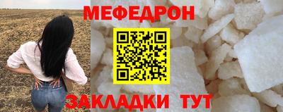 прущие грибы Ликино-Дулёво
