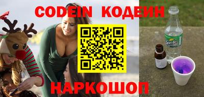 кокаин колумбия Ливны